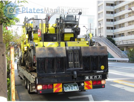成田 100 か 2228, Nissan Diesel Quon