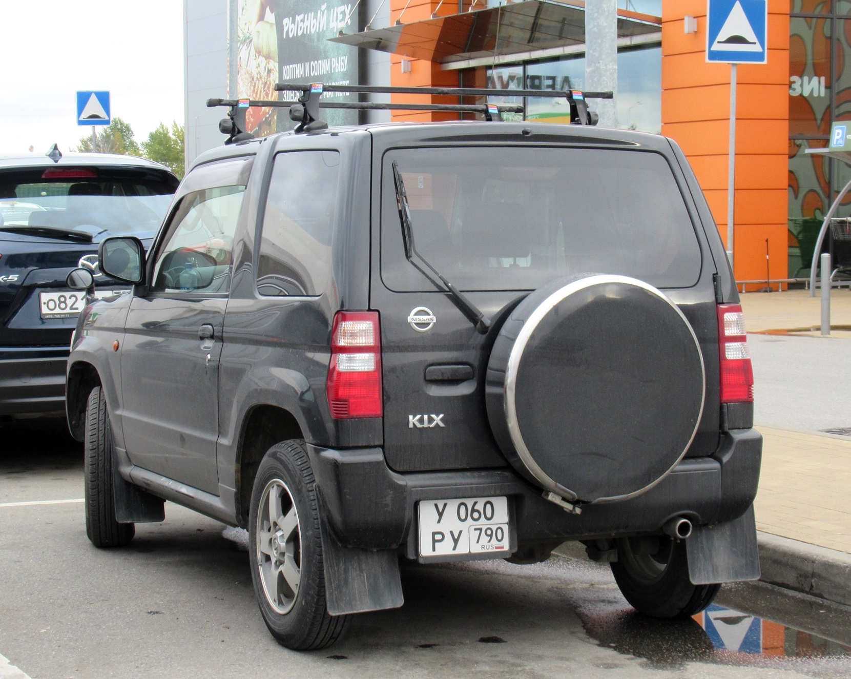 у 060 ру 790, Nissan Kix 1st gen (H59), 2008–2012