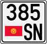 385 SN