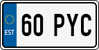 License plate of Estonia, Regular car plates (US-size)