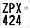 License plate of Greece, Motorcycles