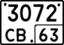 License plate Russia, Special vehicles