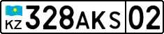 License plate Kazakhstan, Private owners (2012)