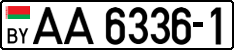 License plate Belarus, Trucks and buses (2004)