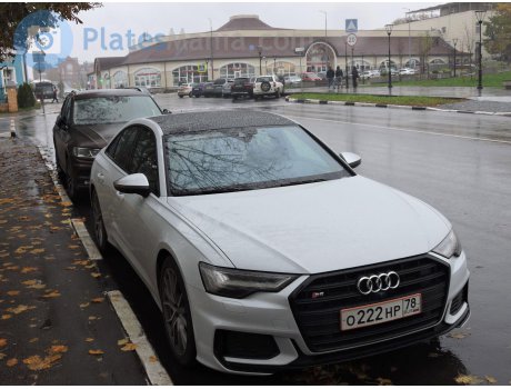 о222нр78, Audi S6