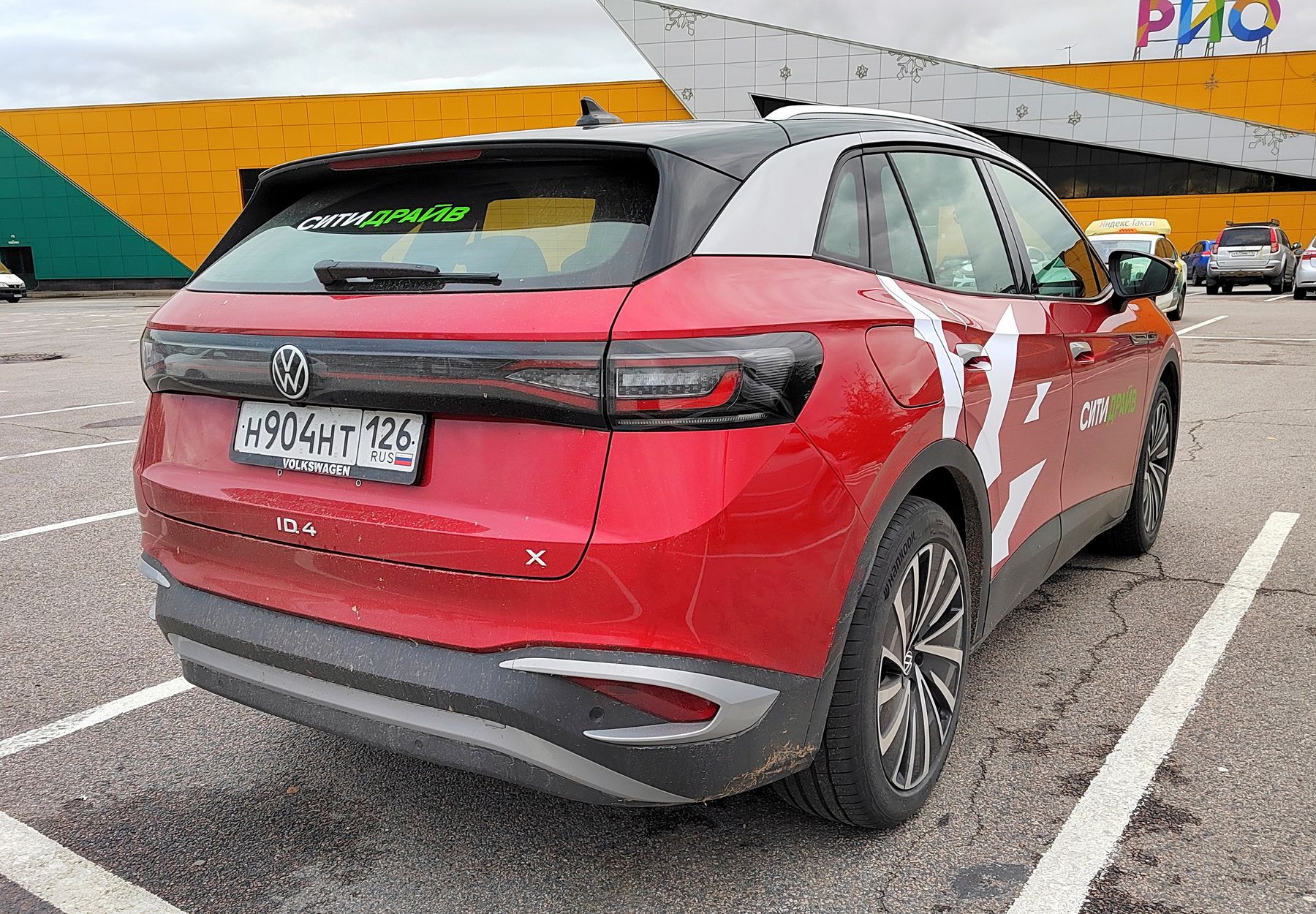 н 904 нт 126, Volkswagen ID.4 1st gen X (E21; CN-market), 2020–