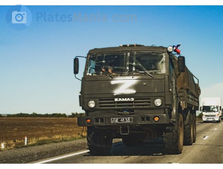 ДК 4138, KamAZ 5350