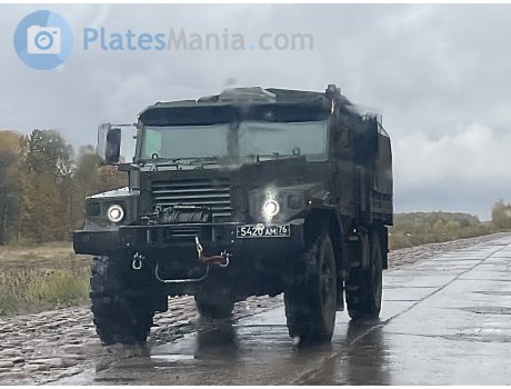 5420 ам 76, Ural (UralAZ) 53099 Тайфун-У