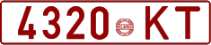 License plate Belarus, Cars (1992)