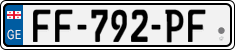 License plate of Georgia, Cars (2014)