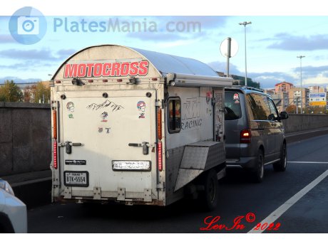 BTK-5554, License plate without vehicle