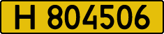 License plate Kazakhstan, Foreign citizens and enterprises