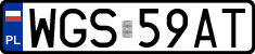 License plates of Poland, Regular car plates
