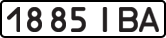 License plate USSR, State-owned cars (1977)