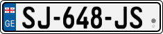 License plate of Georgia, Cars (2014)