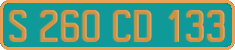 French license plate, Diplomatic