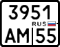 License plate Russia, Motorcycles