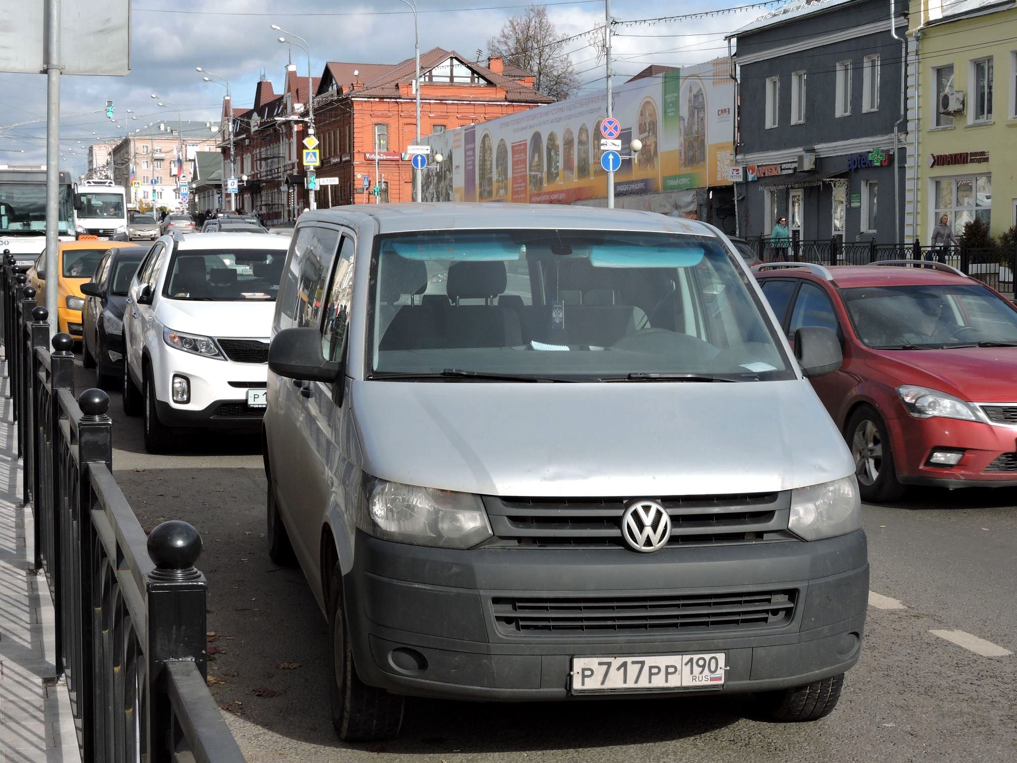 р 717 рр 190, Volkswagen Transporter 5th gen Van (T5) (7E/7H), facelift, 2009–2015