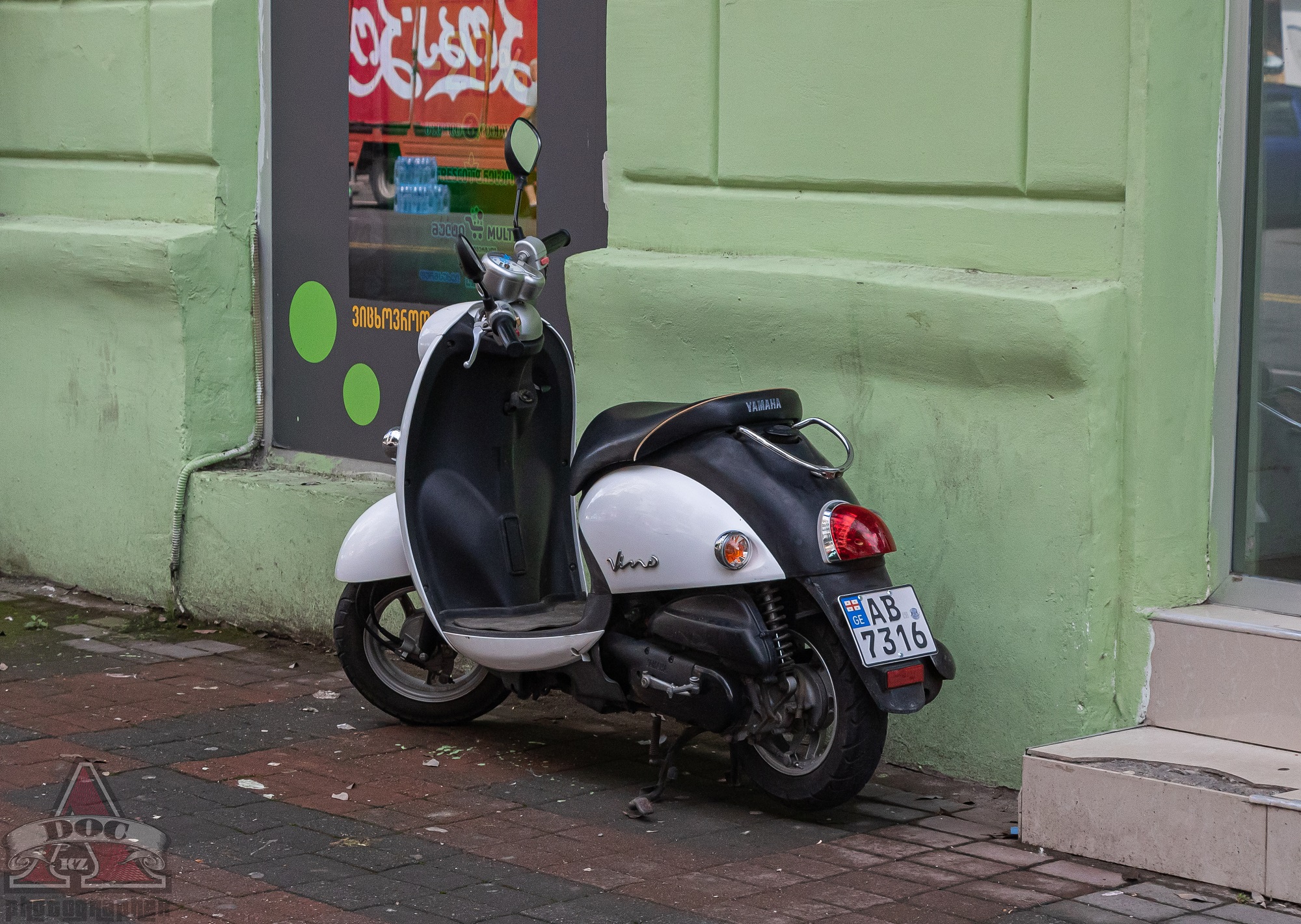 AB 7316, Yamaha Vino 