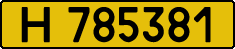 License plate Kazakhstan, Foreign citizens and enterprises