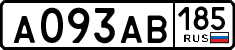 License plate Russia, Cars