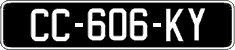 French license plate, SIV (oldtimers)