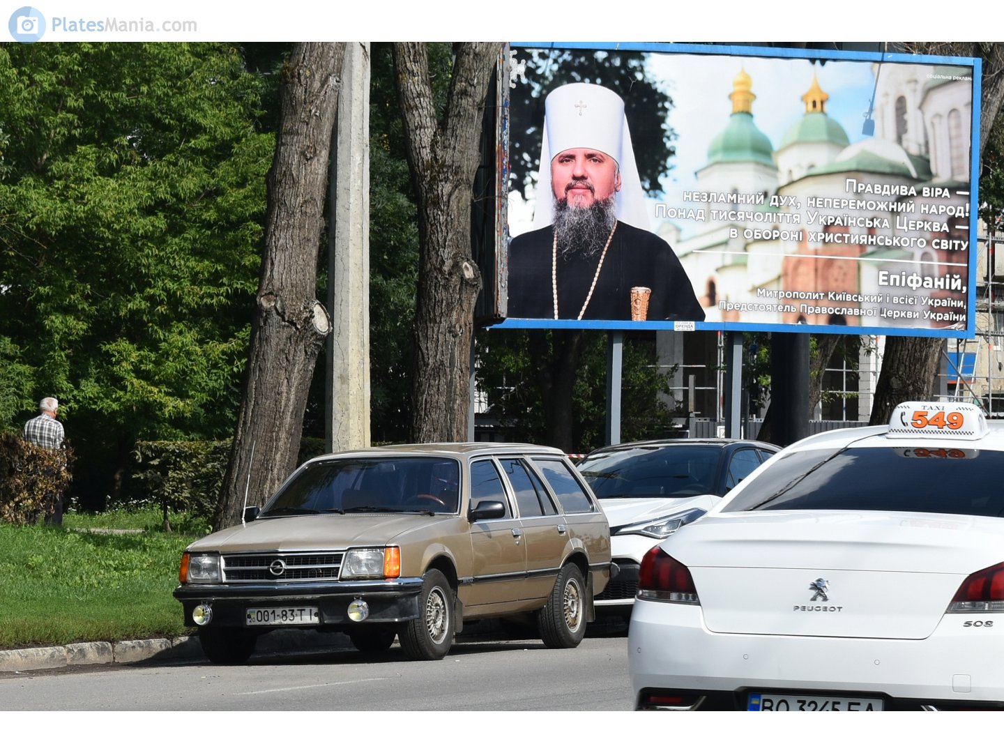 20 001-83 TI, Opel Commodore 3rd gen Voyage Wagon (C), 1980–1982