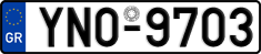 License plate of Greece, Cars