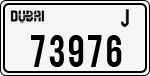 License plate of the UAE, Dubai, Cars