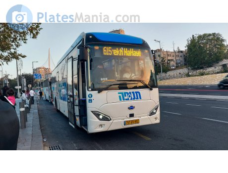 747-65-802, Wisdom WSD6123