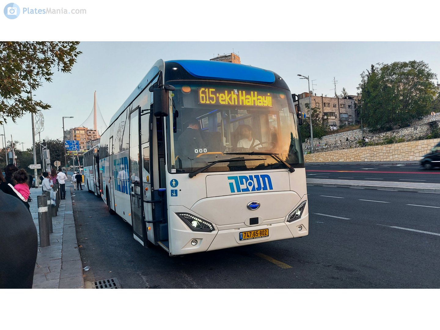 747-65-802, Wisdom WSD6123 