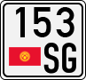153 SG