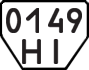 License plate USSR, Trailers (1977)