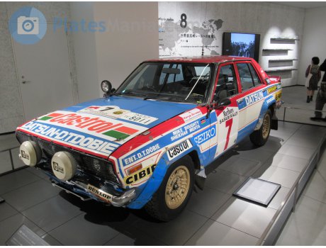 品川 57 て 8011, Nissan Violet