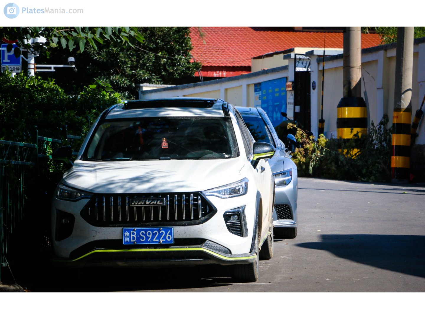 鲁B·S9226, Haval Chitu 