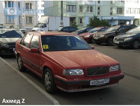х036ав977, Volvo 850