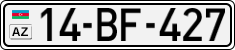 License plate of Azerbaijan, Cars