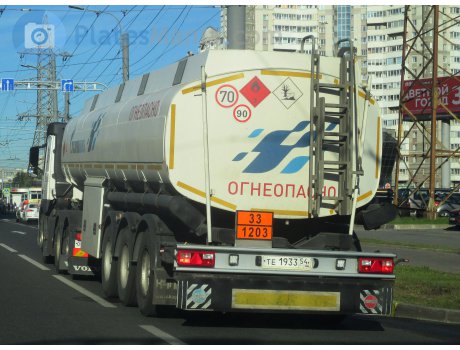 те 1933 54, KAPRI 9639