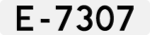 License plate of Norway, 1913-1971 - system