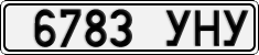 License plate of Mongolia, Cars
