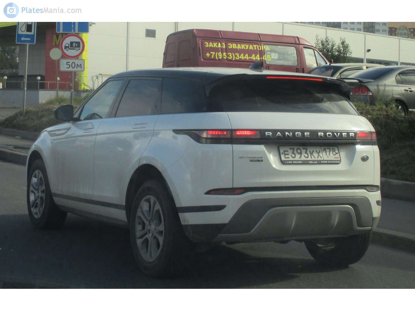 е 393 кх 178, Land Rover Range Rover Evoque 2nd gen (L551), 2019–