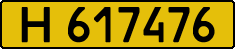 License plate Kazakhstan, Foreign citizens and enterprises