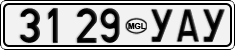 License plate of Mongolia, Cars