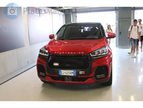 GJ 625 RM, Sportequipe S5