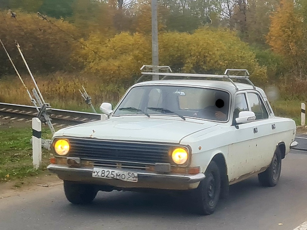 х 825 мо 50, GAZ 24 Волга 24-10/11/17 Sedan, facelift, 1986–1992