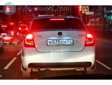 н575сн57, Skoda Rapid