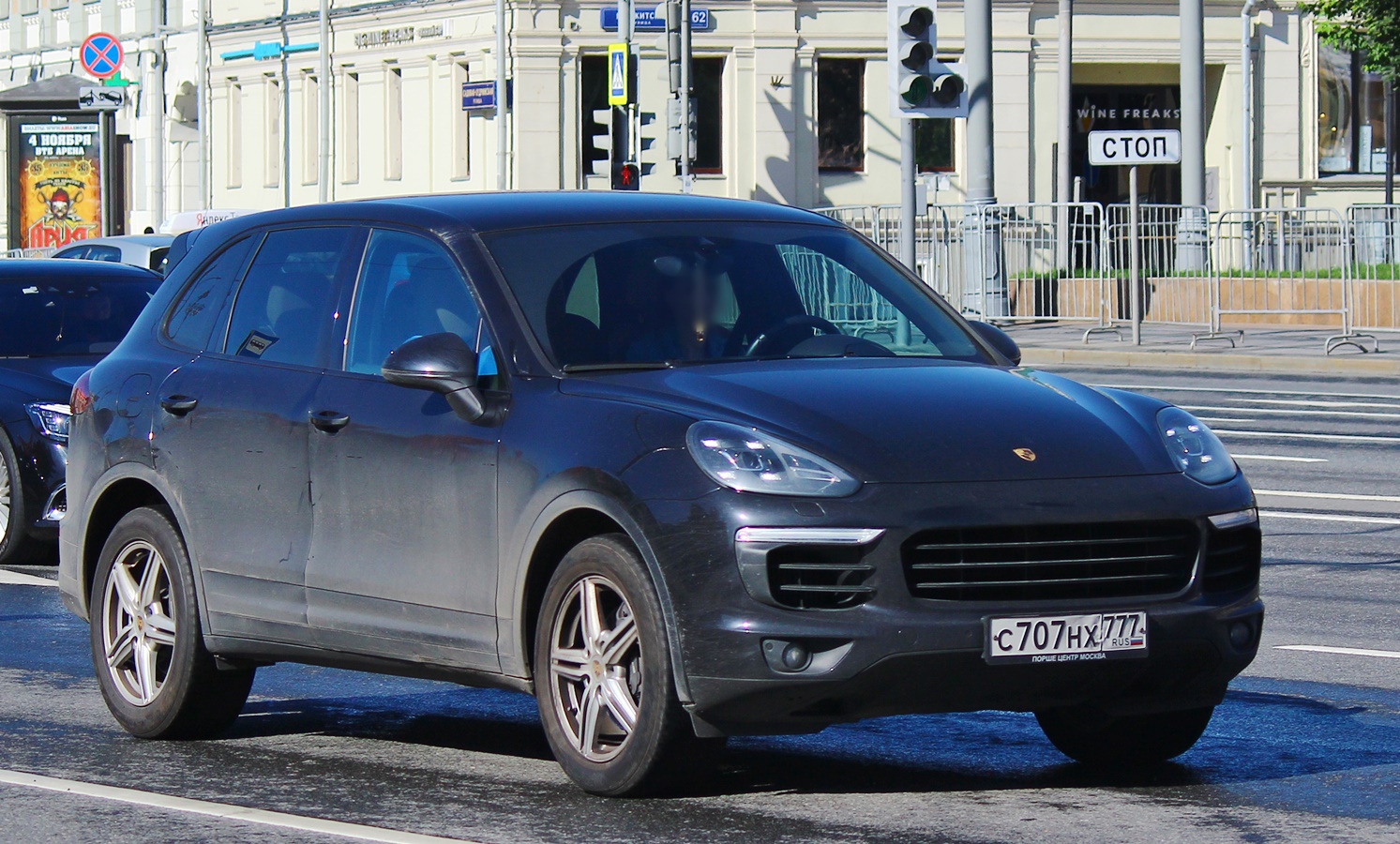 с 707 нх 777, Porsche Cayenne 2nd gen (958; 92A), facelift, 2014–2017