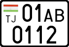 License plate of Tajikistan, Trailers (2009)
