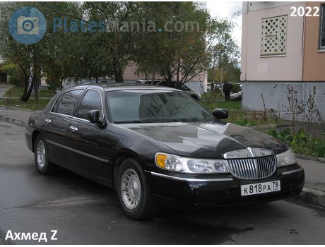 к818ра78, Lincoln Town Car