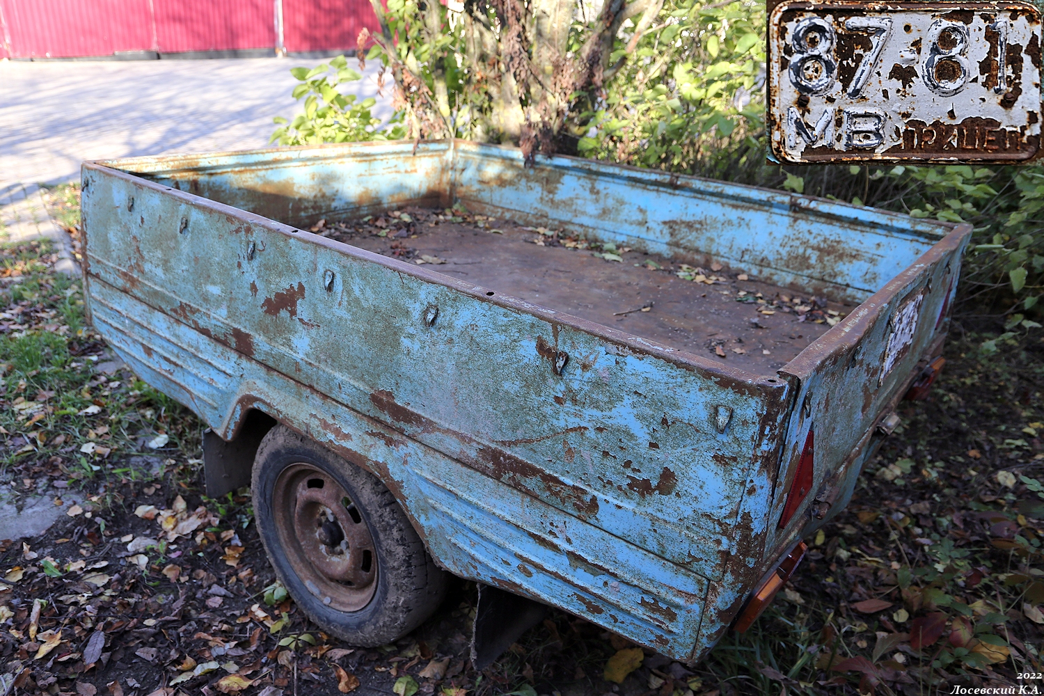 8781 МВ, SZAP 8183 